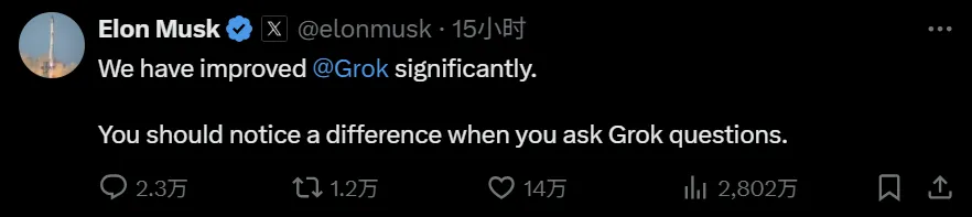 elon musk.png