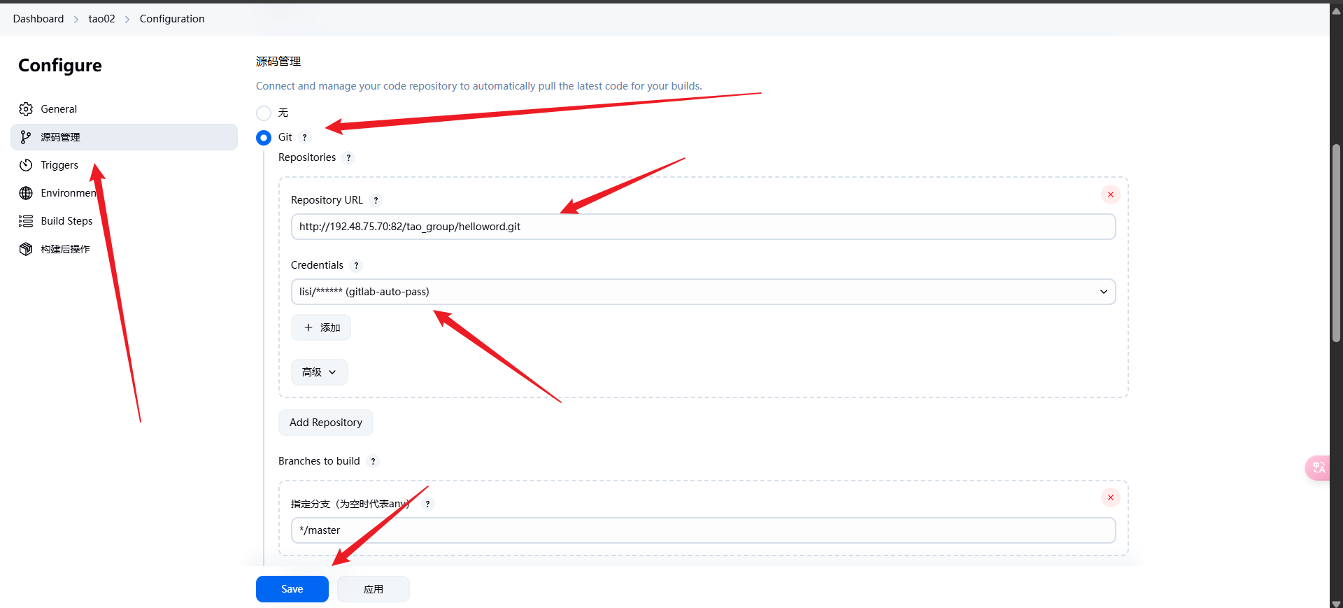 Snipaste_2025-06-10_11-12-19