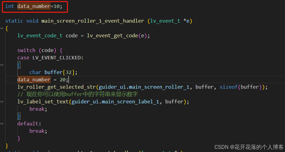 ESP32 LVGL btn事件、label赋值、ddlist选项读取_javascript_11