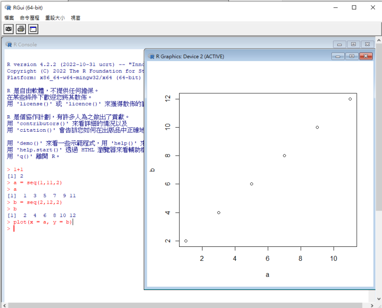 生信自学路线|R与Rstudio的简介与下载安装教程(新手向)_怎么下载bioconductor-CSDN博客