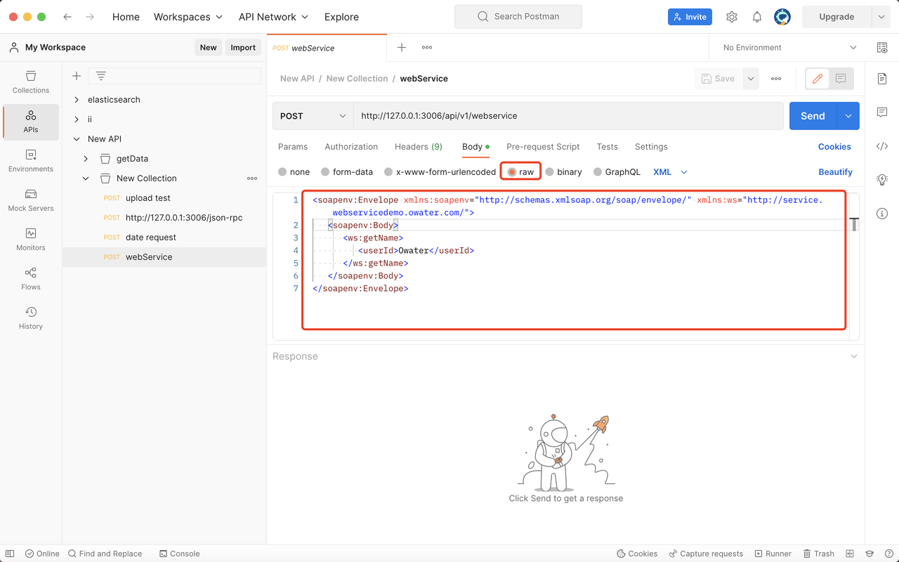 Postman 调用 WebService 接口完全指南_postman调用webservice接口