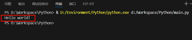 使用 VS Code 搭建 Python 开发环境_vscode python