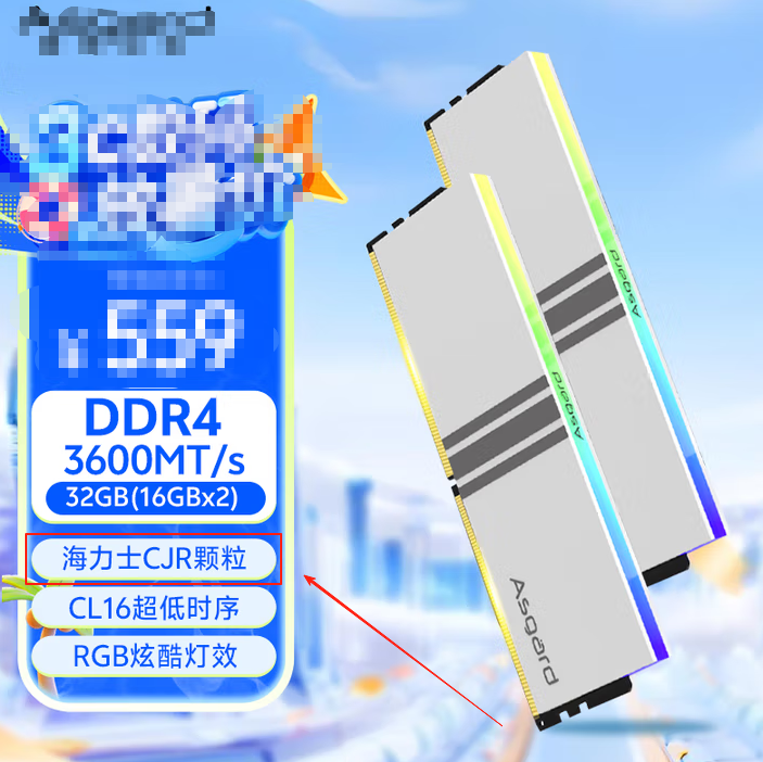 差价50%的智商税，电脑这硬件割了用户20多年韭菜_差价50%的智商税,电脑这硬件割了用户20多年韭菜