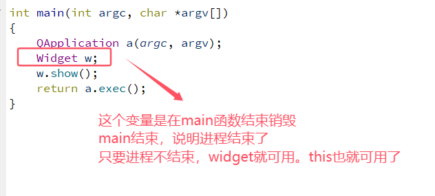 8389809537e76c8643791220943e4416