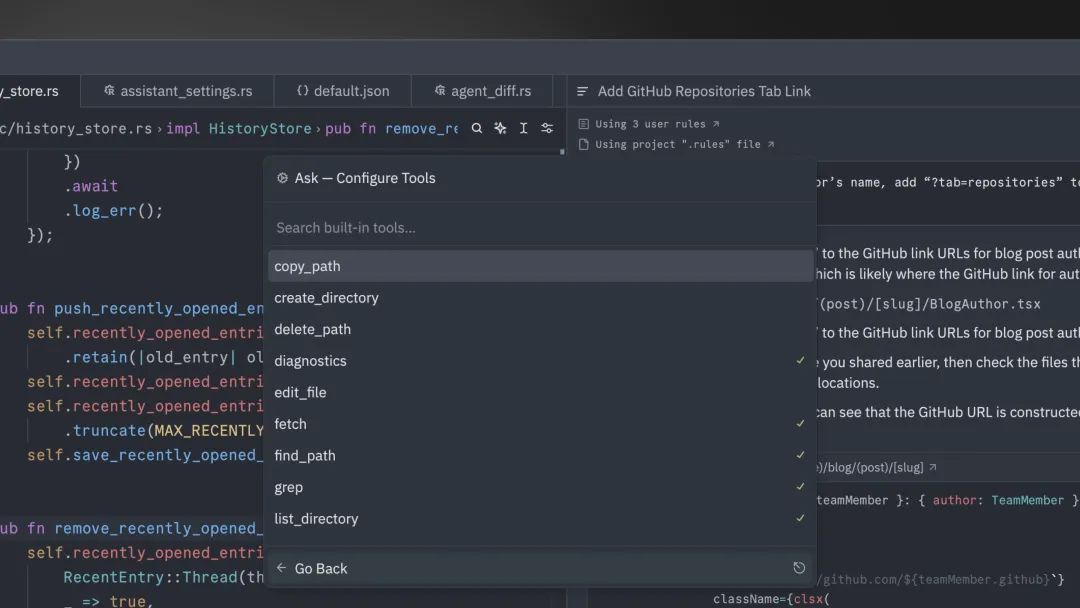 All the tools in the Ask profile.