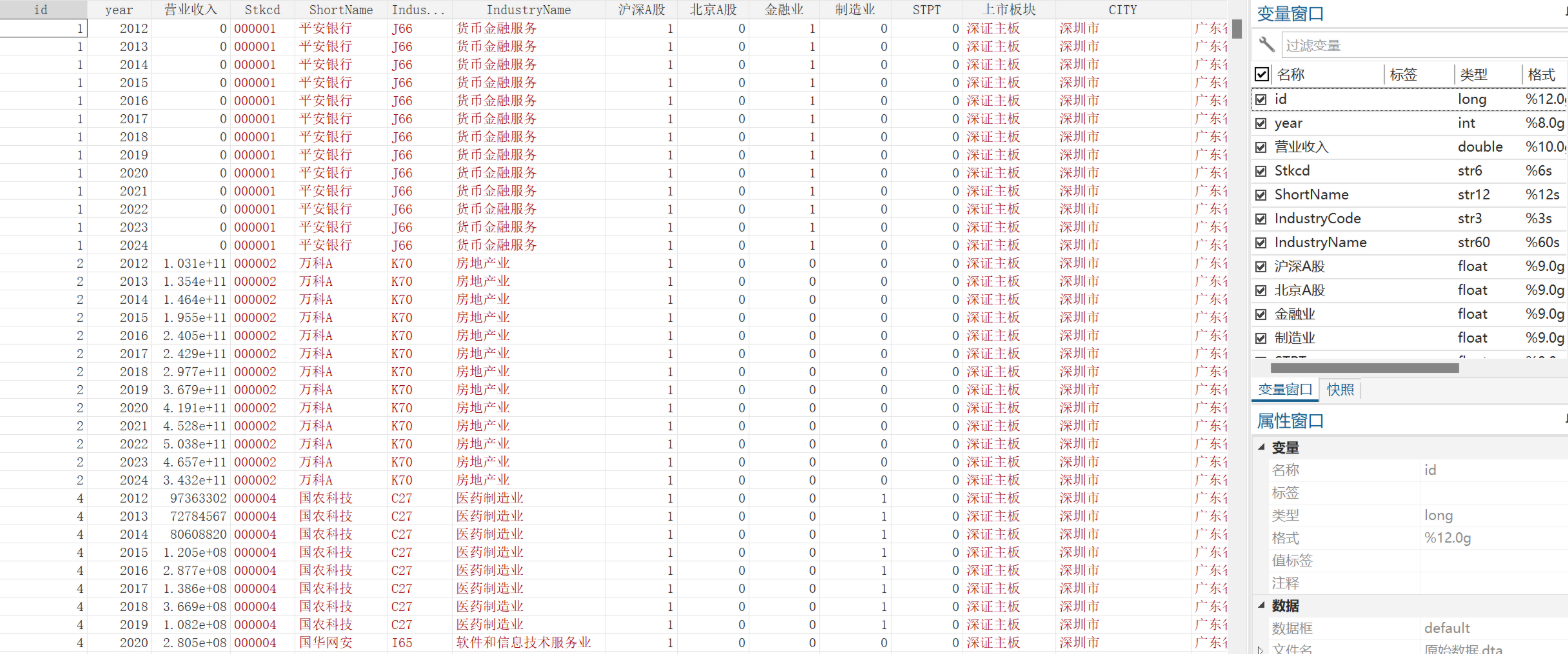 图3.png