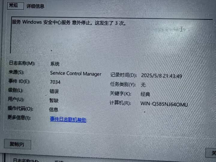 74835633da8cc1c9d846fb7d0d11257b.jpeg