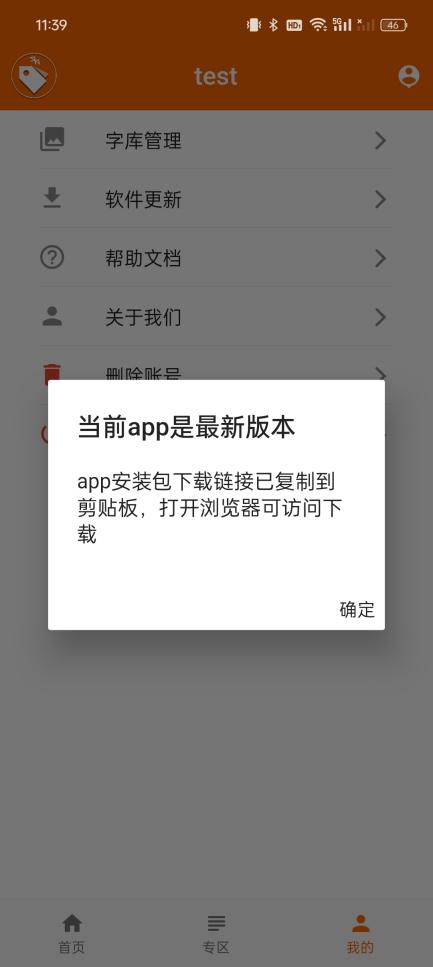 2ff6ffa66e3d1b3c1267099c9f6132a1