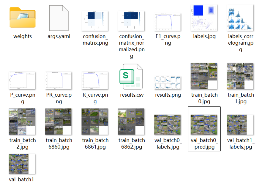 image-20250823020727384