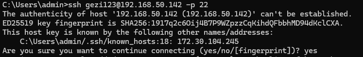 image-20250512171745868
