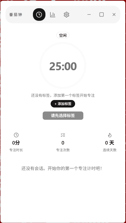 动画.gif