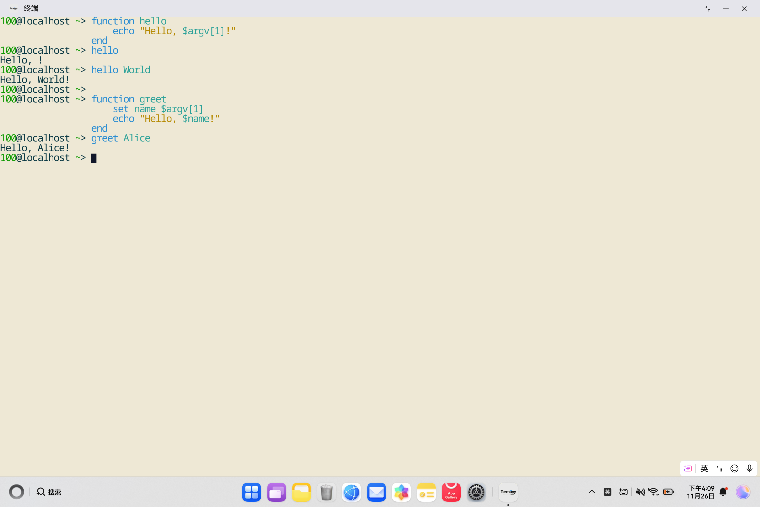 image-20251126160954667
