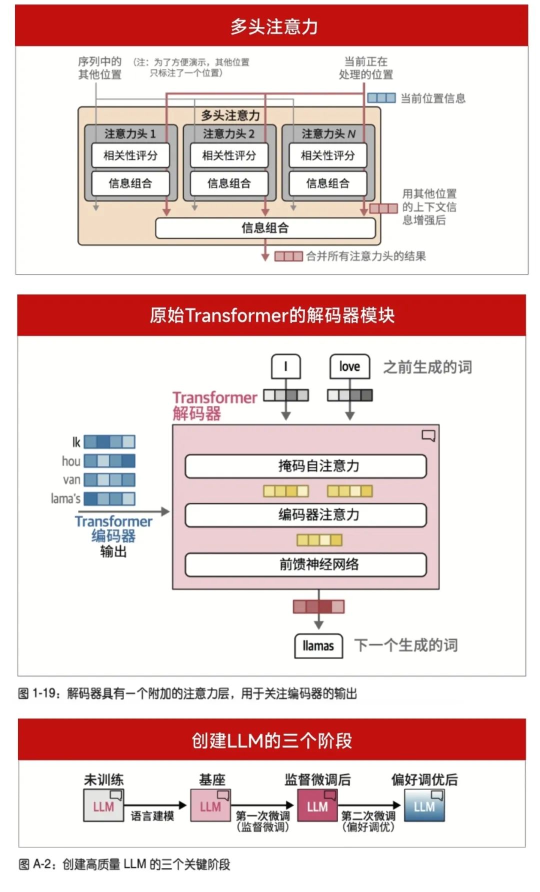 微信图片_2025-05-12_085439_055_副本2.jpg