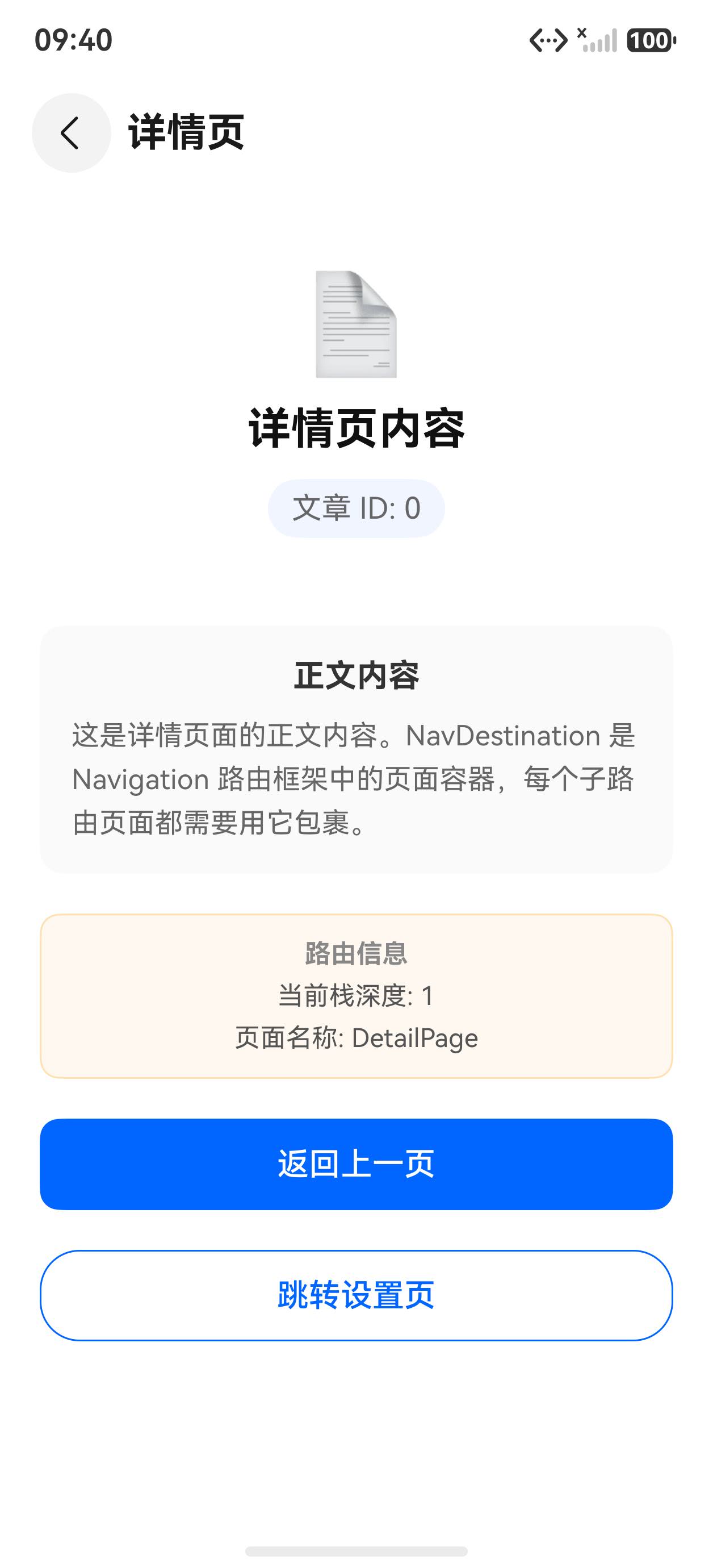 done