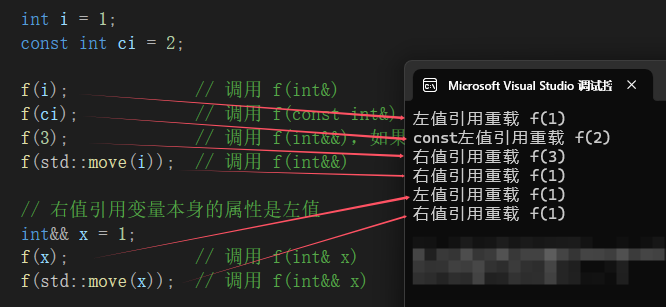 QQ20251021-132304