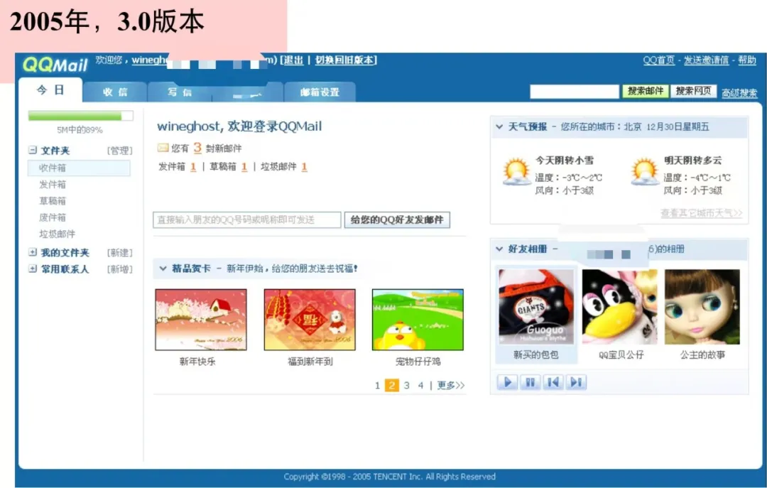 Clipboard_Screenshot_1742971915.png
