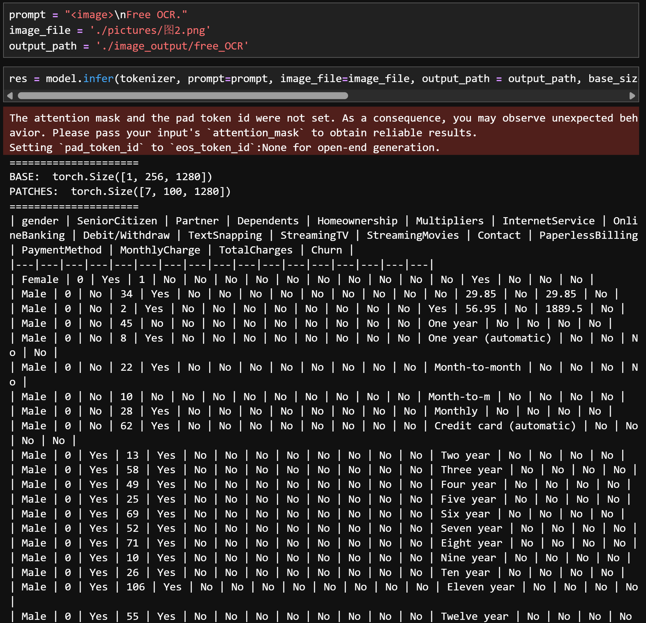image-20251021191152253