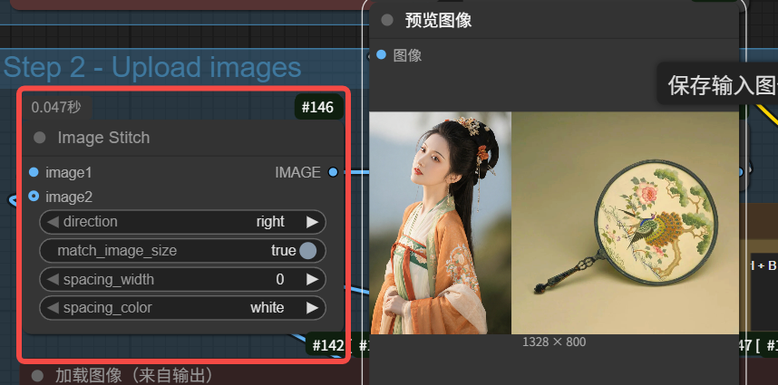 79900857-af13-4346-bfd8-05f95e9070b9.png