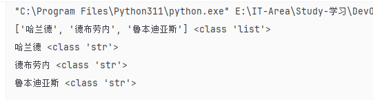 image-20260427183707747