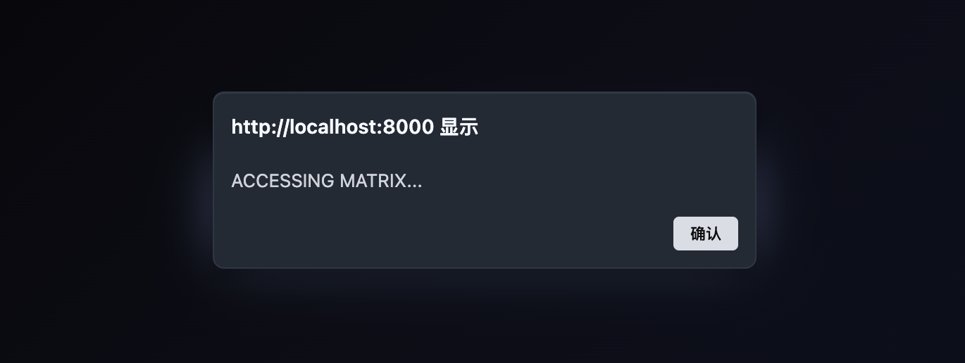 image-20251117003129721