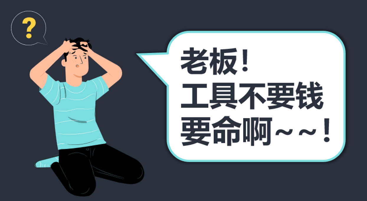 imagepng