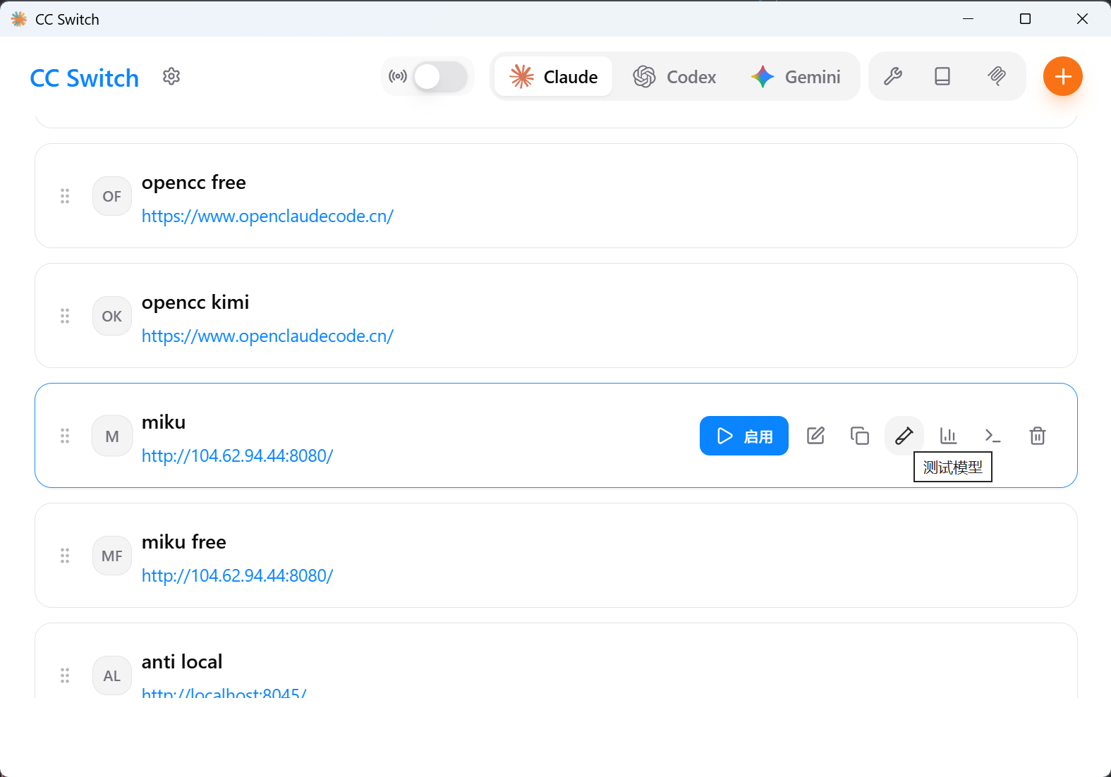 claude code 进行 vibe coding 编程最佳实践!-csdn博客