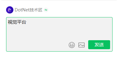 一套开源、可扩展的 WPF + Halcon 工业视觉平台，既好看又实用（附源码）