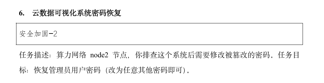 889ca6fd0992bc6904f3bacd967b7629.png
