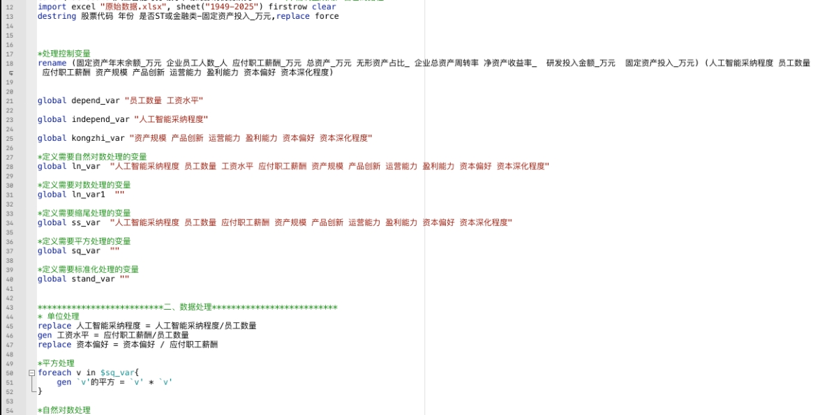 图2.png