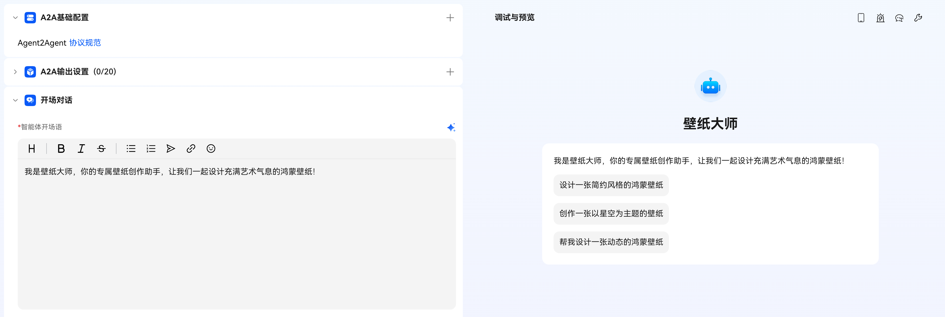 alt text