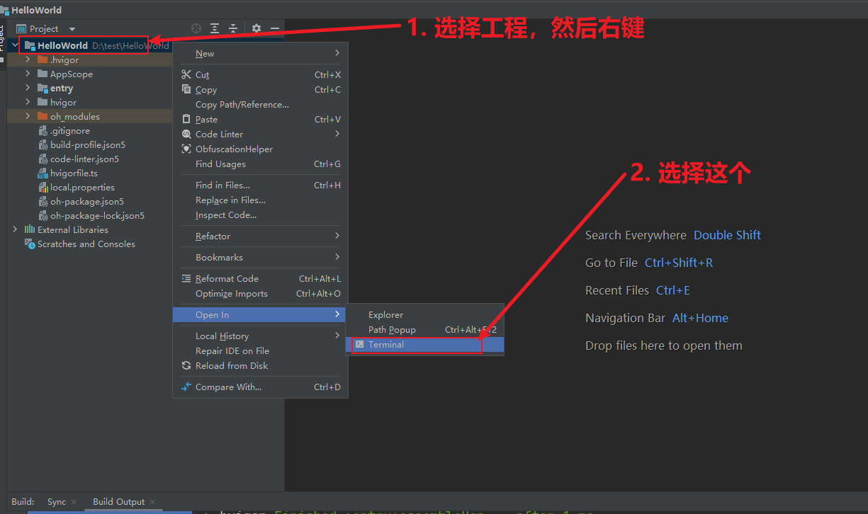 image-20251117215024301