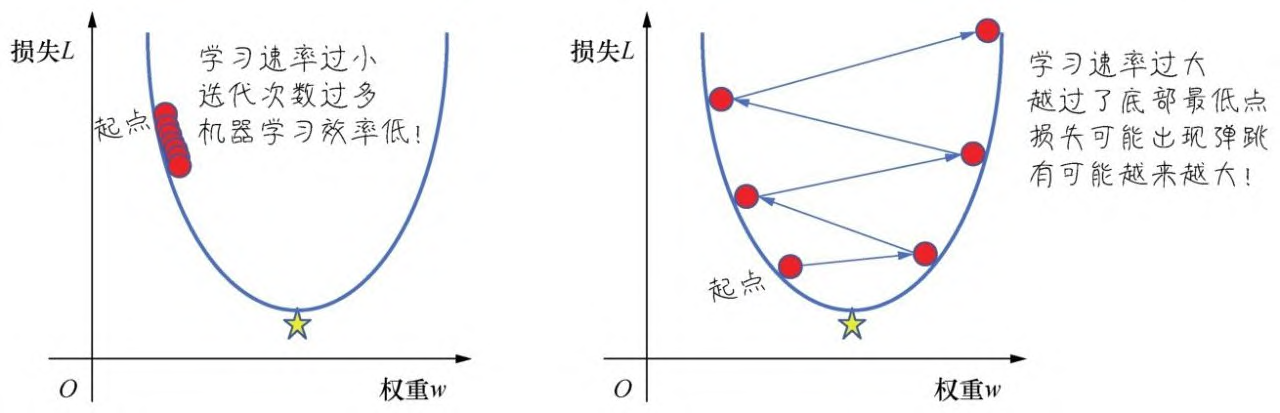 image-20250216165114834