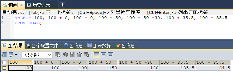 image-20241127152042948