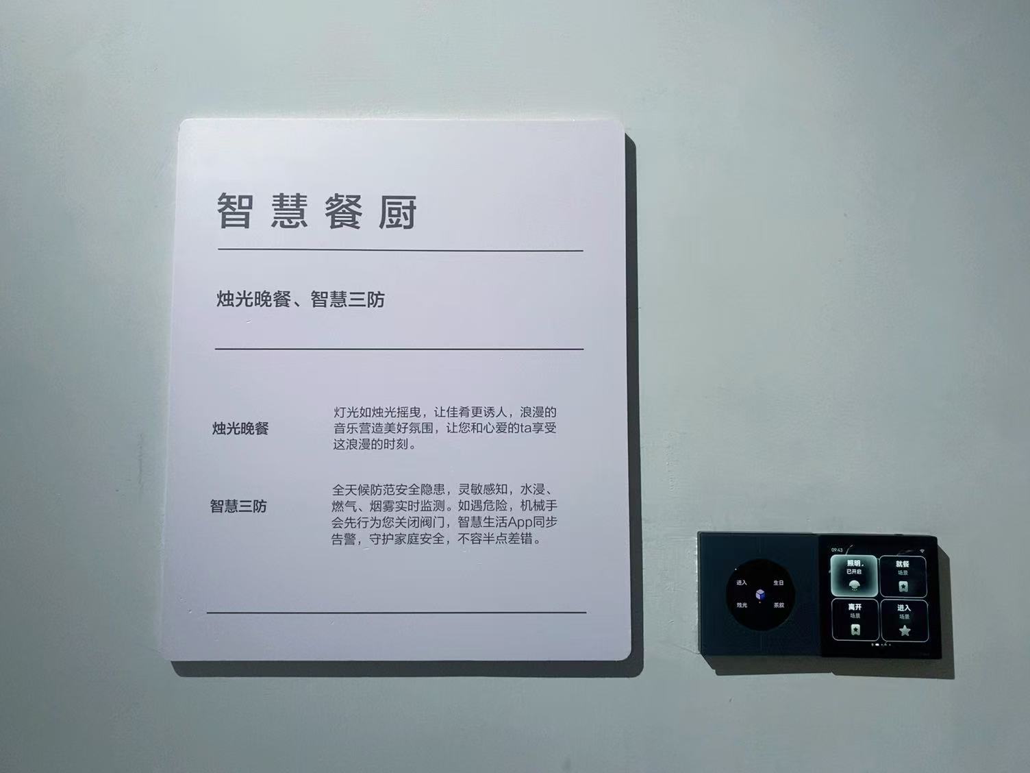 文章插图