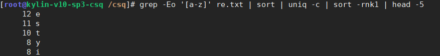 image-20250917205836145