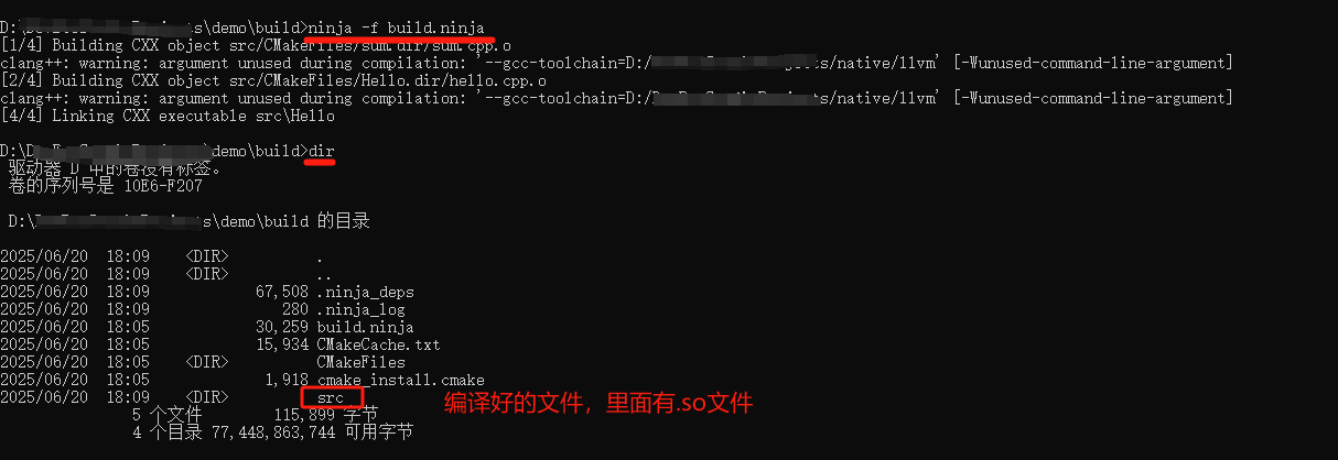 HarmonyOS：使用命令行CMake构建NDK工程_HarmonyOS NEXT_14