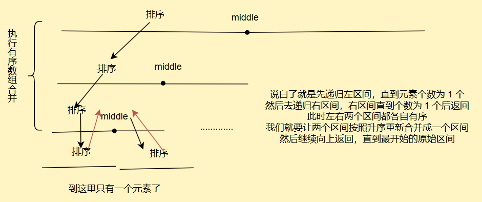 image-20250828084618747
