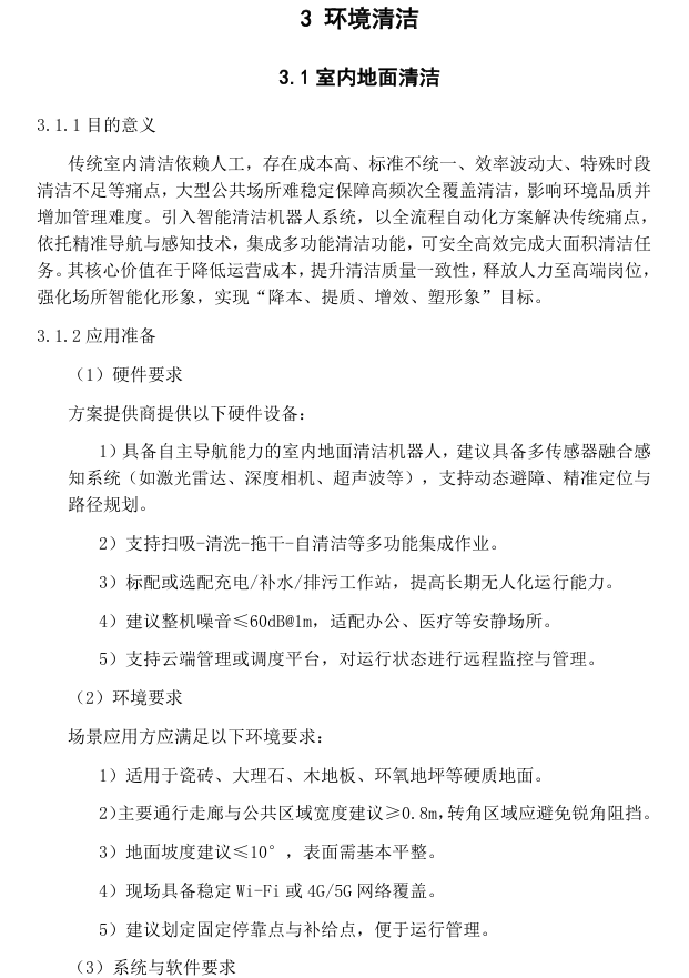 y7896-image.png