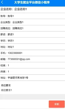 图片 4