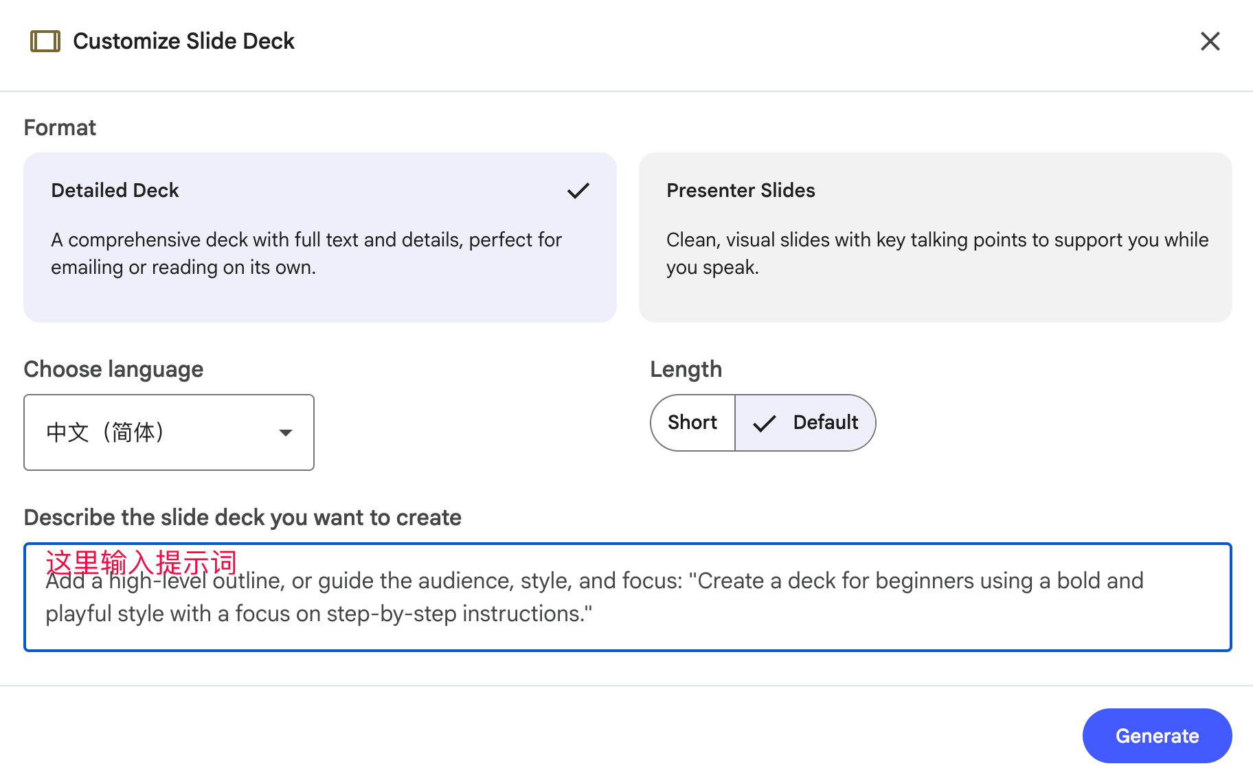 Clipboard_Screenshot_1766733492