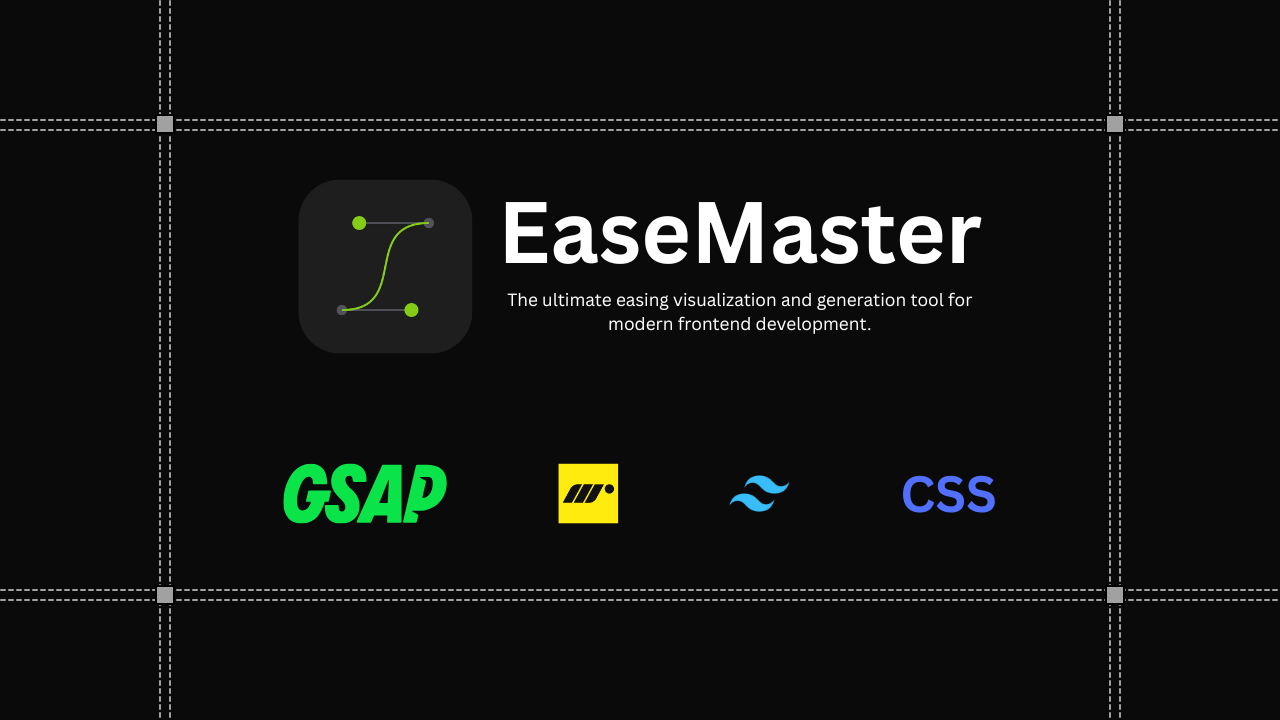 EaseMaster