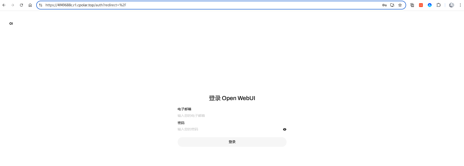 image-20250914180017042