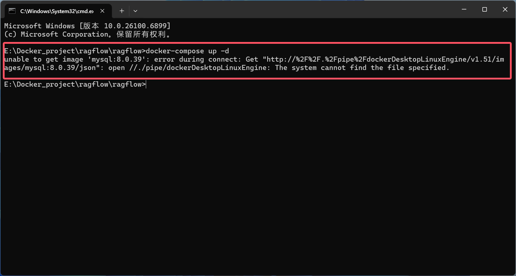 image-20251028090503309