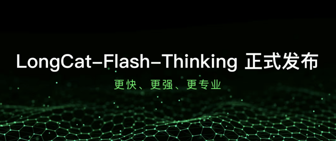 头图
