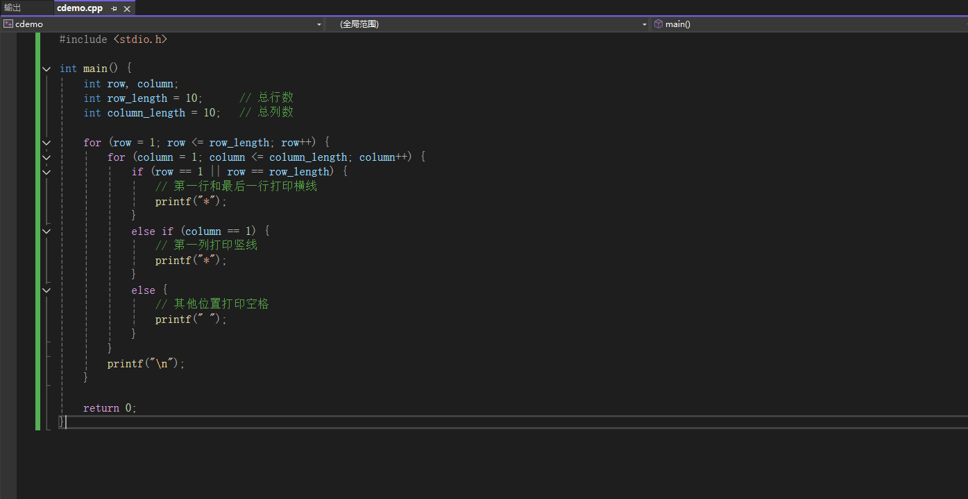 image-20250718153710226