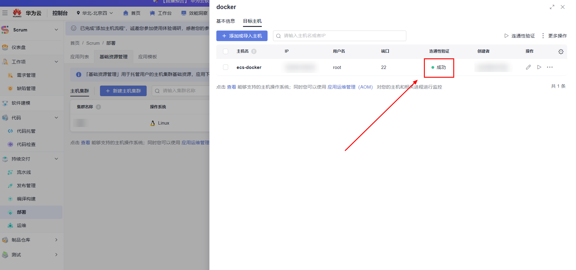 bdf850f2260c46da7873653ce4b12f51.png