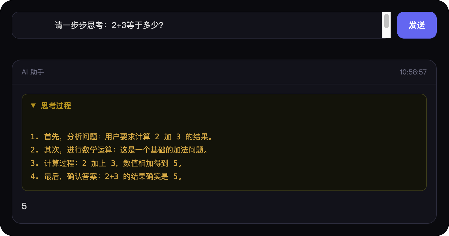 PixPin_2026-03-24_11-06-53.png