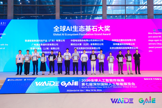 图片 2.png
