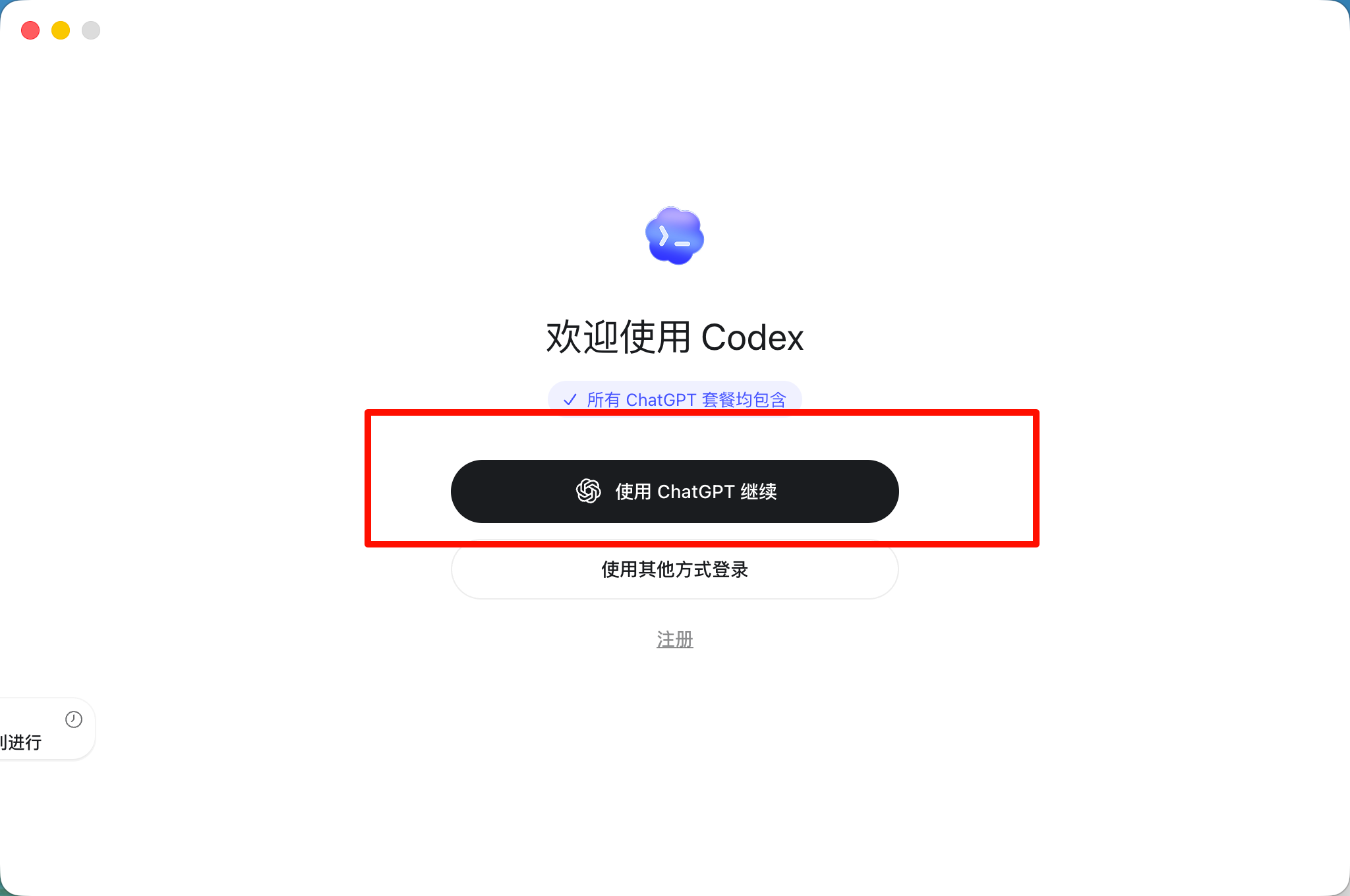image-20260617153954361