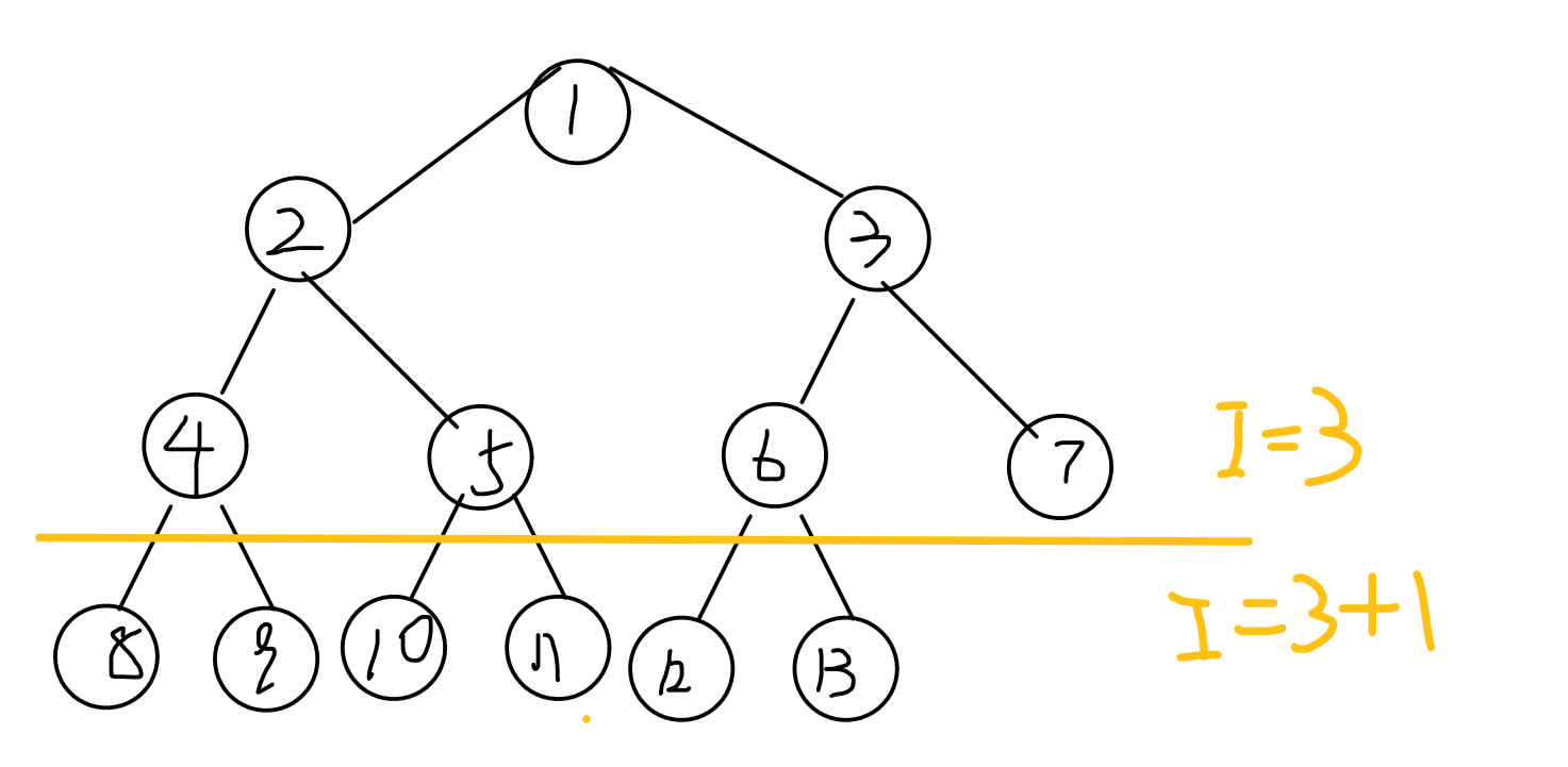 image-20210316175014286